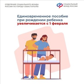 �������������� ������� ��� �������� ������