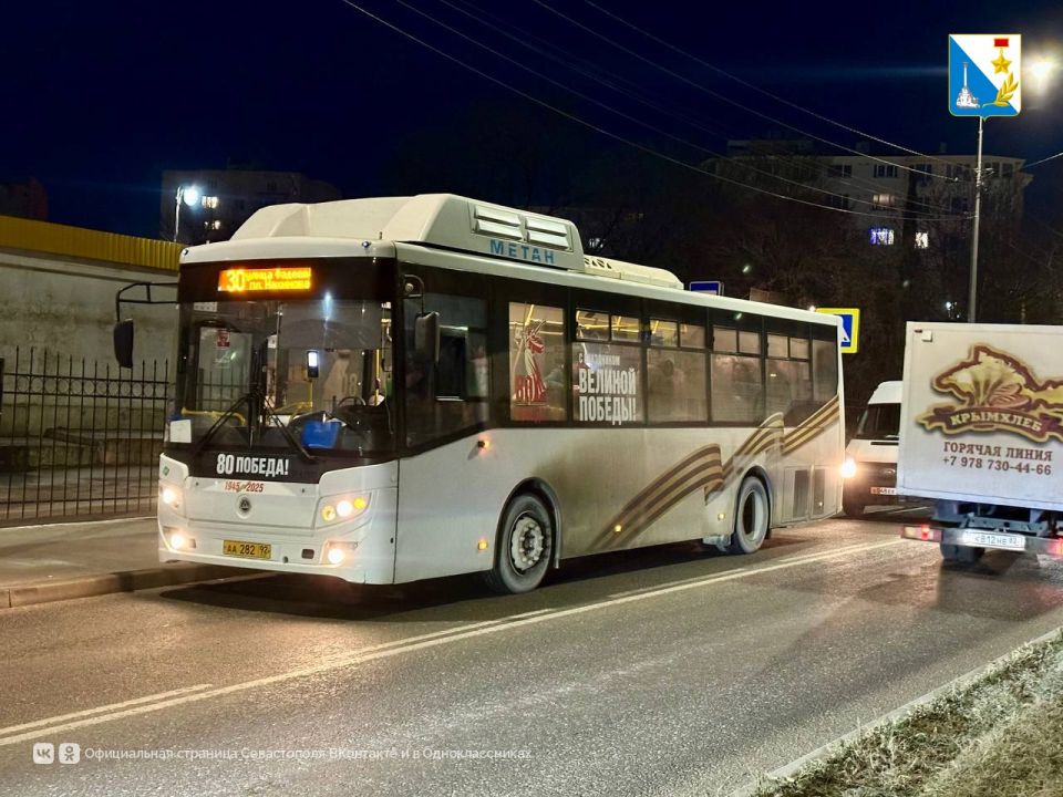 ����������� ���������� ��������� ������ ��������� �������� � 30 ����� ��������� ��� ����� � 1 ������