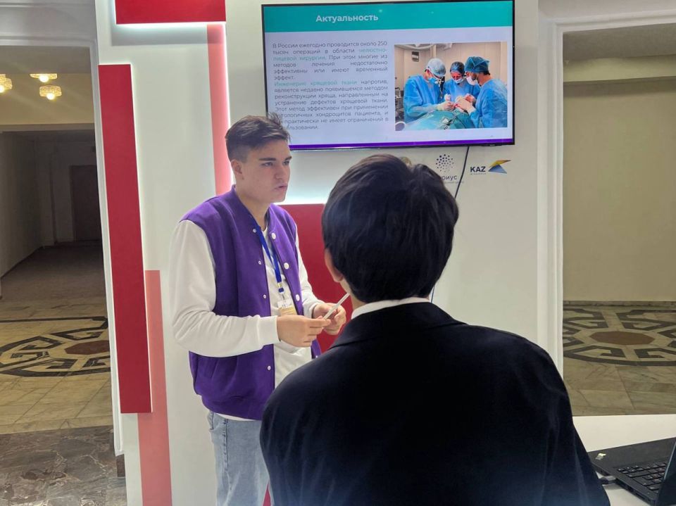 ������������ ���������� ������������� ������ �� I ������� �������� � ���������� � ����-���