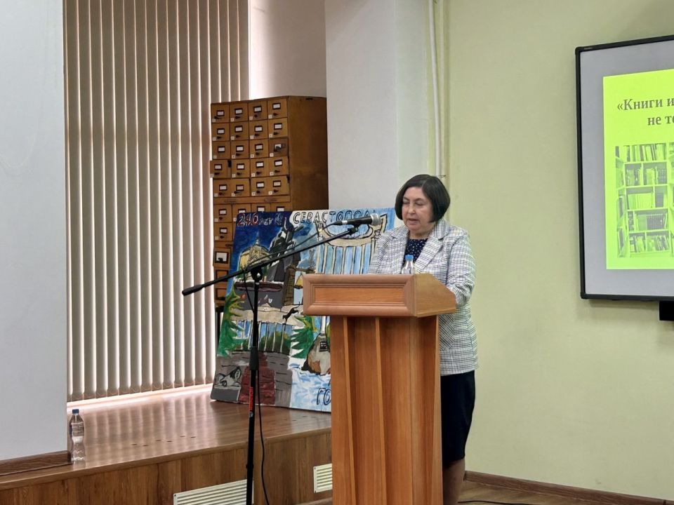 ����� �������� ������������ �������� �����������