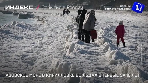 �������� ���� ������� ������� �� 10 ���