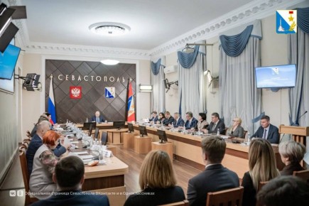 На заседании Правительства Севастополя утверждены новые кадровые изменения