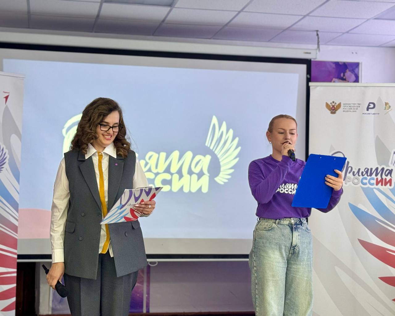 Севастопольские наставники Орлят России повышают свое мастерство Севастопольские наставники Орлят России повышают свое мастерство