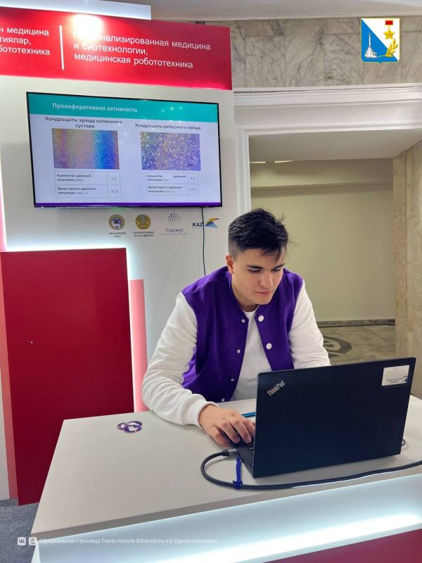 ��������������� ������������������� ���������� ������������� ������ �� ������� �������� � ����-���