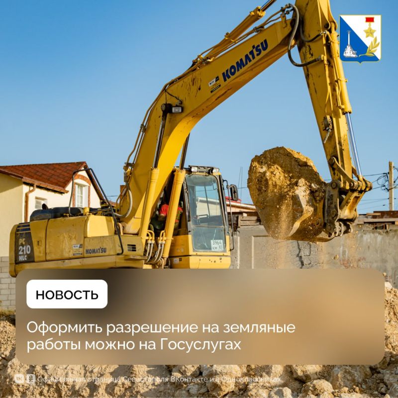 �������� ���������� �� �������� ������ ����� ����� ���������