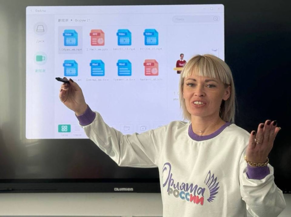 ��������������� ���������� ����� ������ �������� ���� ����������