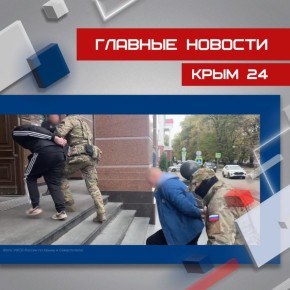 ��������� ������� � ������ ������