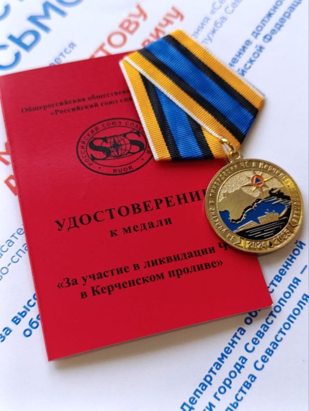 ���������� ����������� ������� ������� �� ��������������� � �������� ����