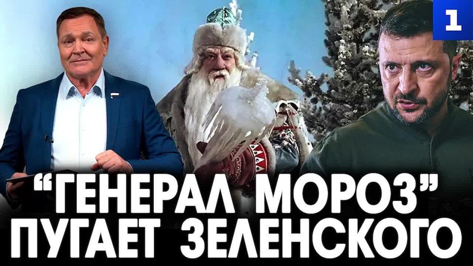 ������������: �������� ����� �������� �� ����� � ������ �������� �������, ������� ��� ��������� � ��������� ��������