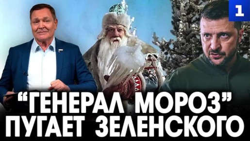 ������������: �������� ����� �������� �� ����� � ������ �������� �������, ������� ��� ��������� � ��������� ��������