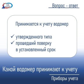 ���������: ��� ����� ����� ������������ � ������� �����