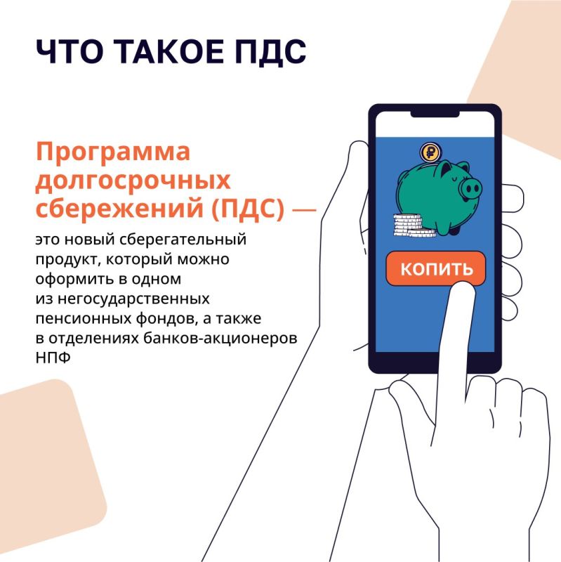 ��� �������� �������� ��� ���������� ������������ ������?