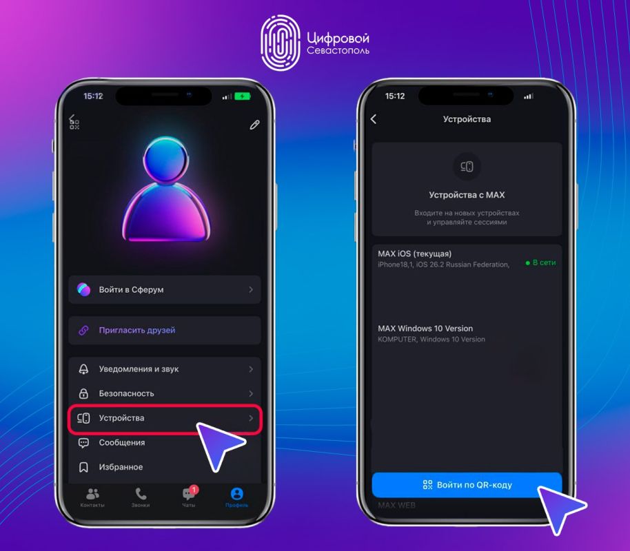 �������� ������������ ��������� � ���!