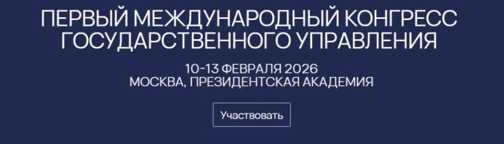 � ���� ������������ ��������� �������������� ��������� �������������