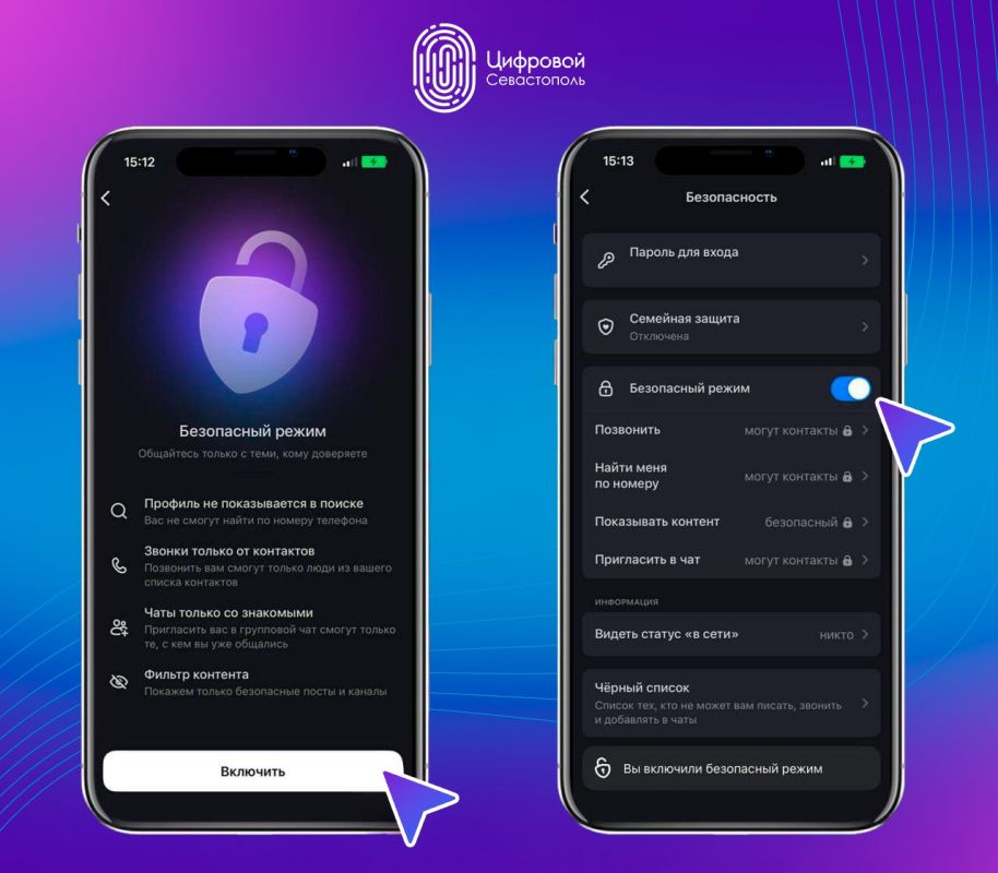 �������� ������������ ��������� � ���!