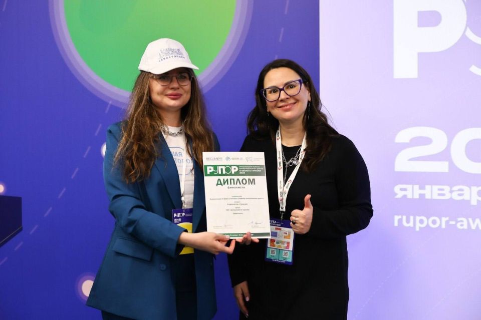 ����� �������: ��������������� ������������� ������ "� ����������� � ��������" ����� � ����� ����������� � ������������� ������ ���������������� ������� � ������� ������� �����л