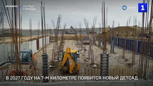 � ����������� ������������ ������������� �������� ���� �� 280 ���� �� 7 �� ������������� �����