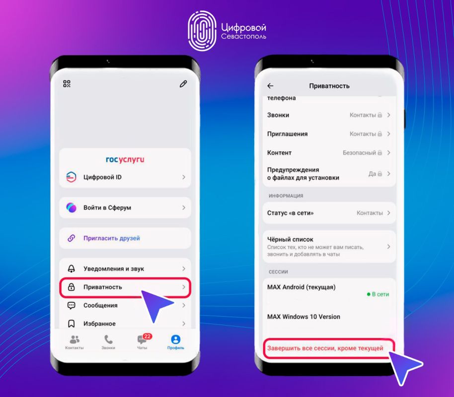 �������� ������������ ��������� � ���!