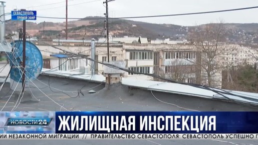 ������� � �������� � ����������� �����