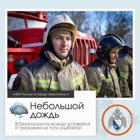 ������ ����, �����������!. �� ������ ��������������, 24 ������ � ����������� ����� ������� � ������������