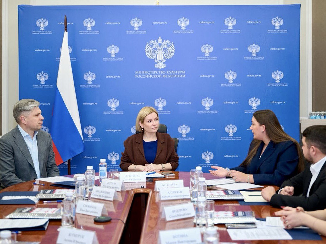 Работа Молодежных советов в федеральном формате