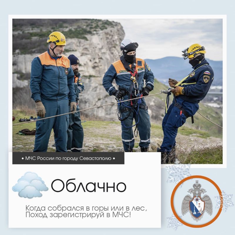 ������ ����, �����������!. �� ������ ��������������, 25 ������ � ����������� ����� �������