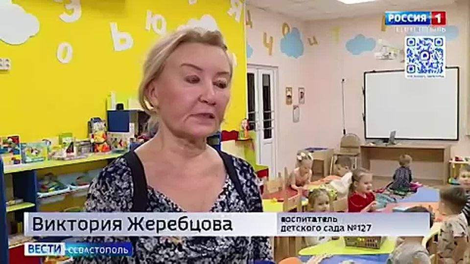 � ������ ��������� ���������� ��������� ������ �������� �� 20:00