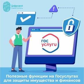 �������� ������� �� ���������� ��� ������ ��������� � ��������