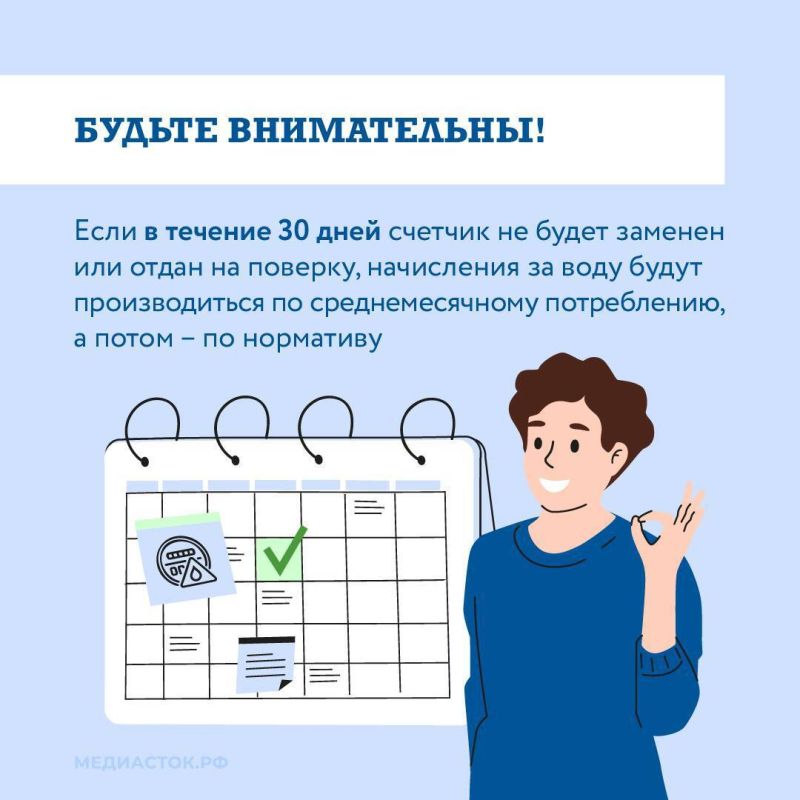 �������� �������?. � ������������, �� ����� ��������� ���������� �������������, ���� ���������� � ��� �� �������������!