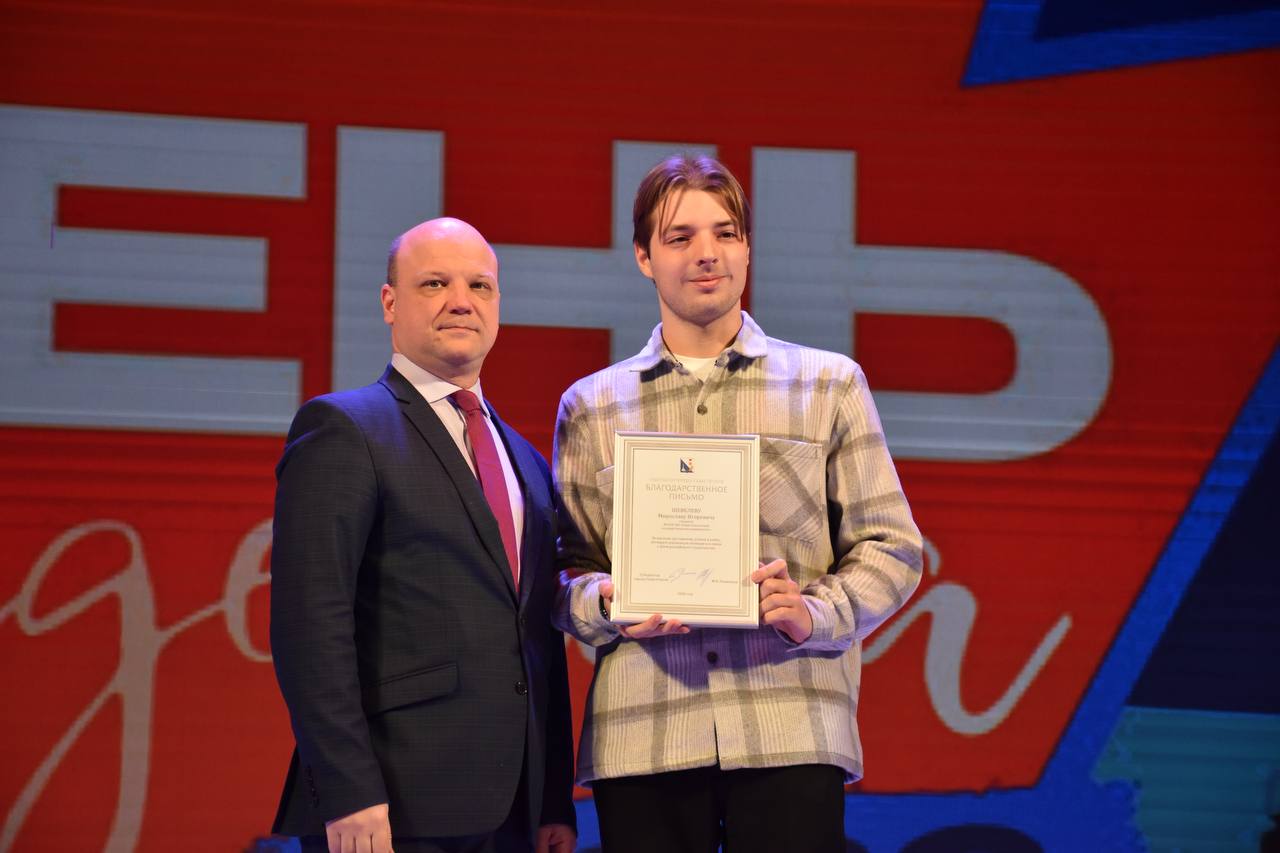 Игорь Михеев: Севастополь продолжает праздновать День российского студенчества! Игорь Михеев: Севастополь продолжает праздновать День российского студенчества!