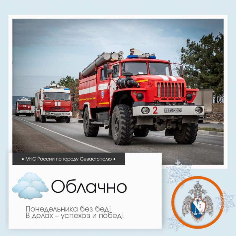 ������ ����, �����������!. �� ������ ��������������, 26 ������ � ����������� ����� �������