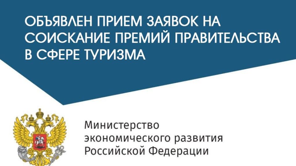 ������� �����: �������� ����� ������ �� ��������� ������ ������������� ���������� ��������� � ������� ������� � 2026 ����