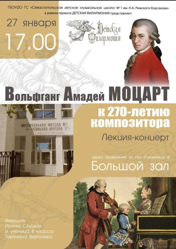 ����� ������������ ������ ������� ����������� �����