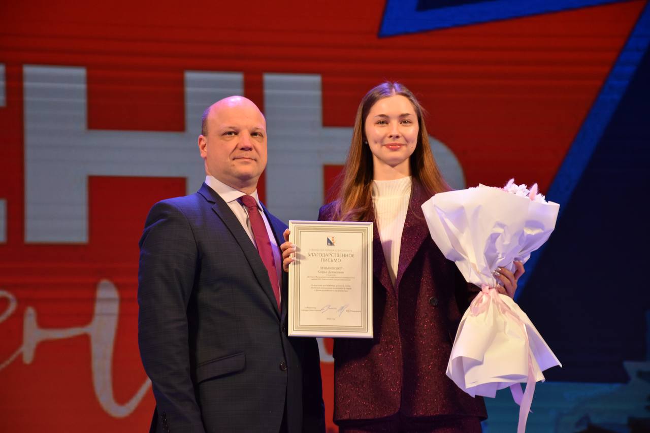 Игорь Михеев: Севастополь продолжает праздновать День российского студенчества! Игорь Михеев: Севастополь продолжает праздновать День российского студенчества!