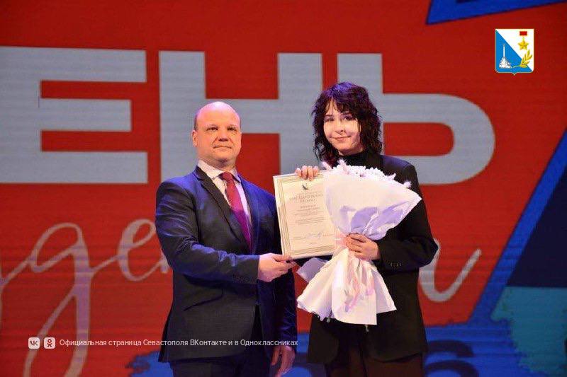 25 студентов Севастополя получают ежемесячную стипендию Правительства за отличную учебу, спортивные и творческие успехи