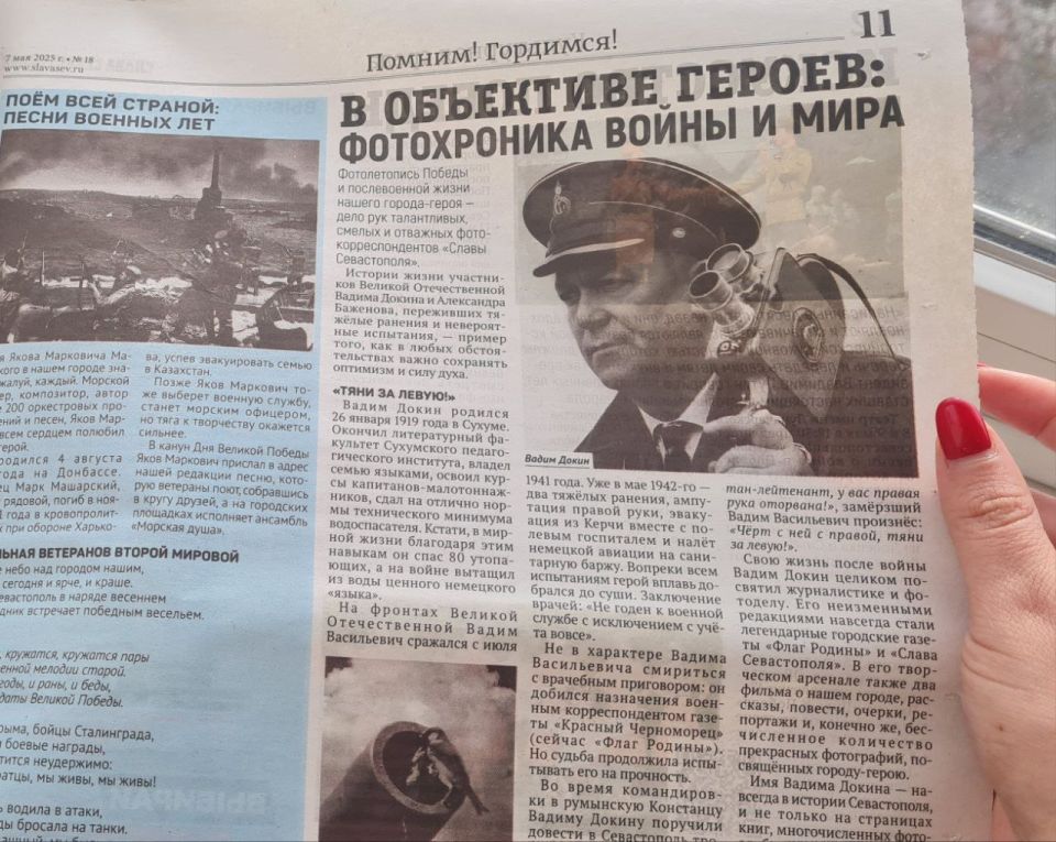 ������� � ����� �������� ��������� ����: 26 ������ ����������� 106 ��� �� ��� �������� ������ ����������� ������, ������������������, ��������� ������� ����������� 1941�1942 ��