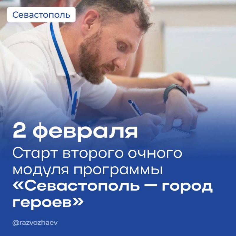 ����� ����������: 2 ������� �������� ������ ����� ������ �������� ���������� ��������� ������������ � ����� ������