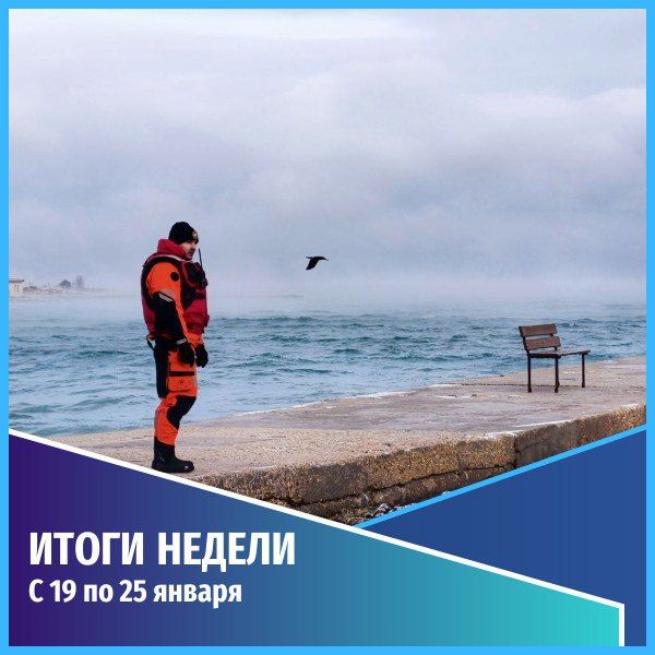 ������������ ������������ ������� ������ � 19 �� 25 ������