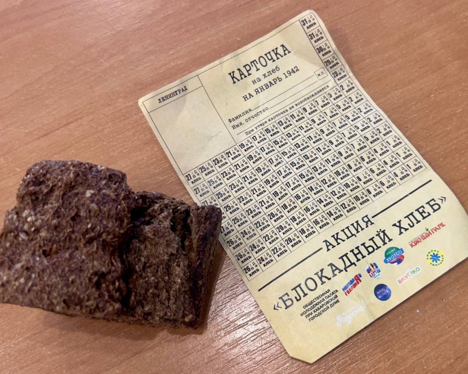 ���� ������� ������������ ���������� �� ���������� ������� � ������ ���� � ������� ����� ������