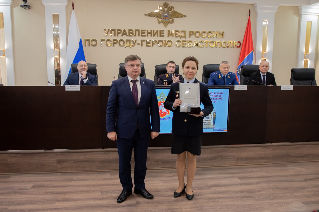 В Управлении МВД России по г. Севастополю состоялось расширенное заседание коллегии по итогам оперативно-служебной деятельности за 2025 год В Управлении МВД России по г. Севастополю состоялось расширенное заседание коллегии по итогам оперативно-служебной деятельности за 2025 год