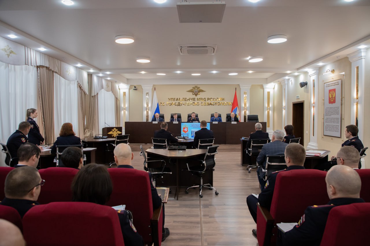 В Управлении МВД России по г. Севастополю состоялось расширенное заседание коллегии по итогам оперативно-служебной деятельности за 2025 год В Управлении МВД России по г. Севастополю состоялось расширенное заседание коллегии по итогам оперативно-служебной деятельности за 2025 год