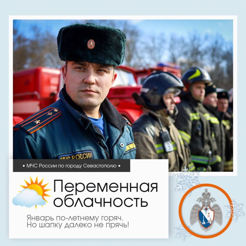 ������ ����, �����������!. �� ������ ��������������, 27 ������ � ����������� ����� ���������� ����������