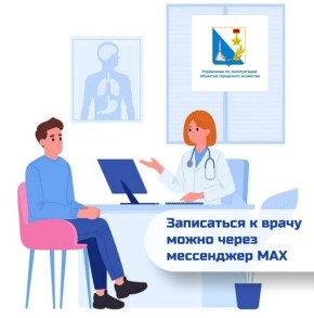 ������������� ����� ���������� � ����� ����� ���������� MAX