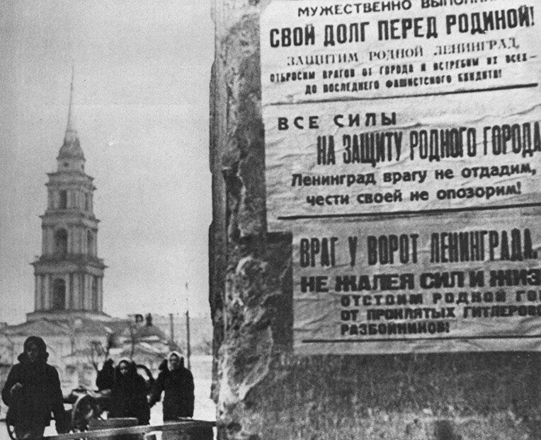 872 ��� �������� � ����. 27 ������ � ������ ���� � ������� ����� ������