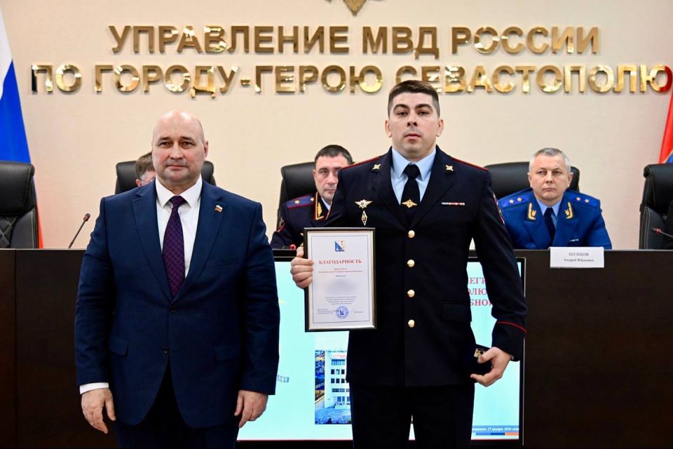 �������� ������: ������� � ���������� ��� ������ �� ������ ����������� ���������� ����������� ��������� �������� �� ������ ����������-��������� ������������ �� 2025 ���