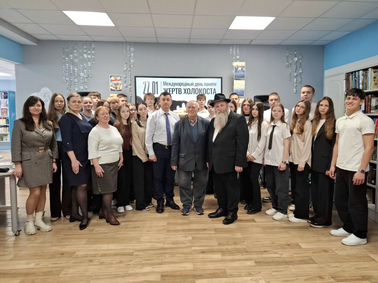 Память без срока давности: о важном с молодежью Память без срока давности: о важном с молодежью