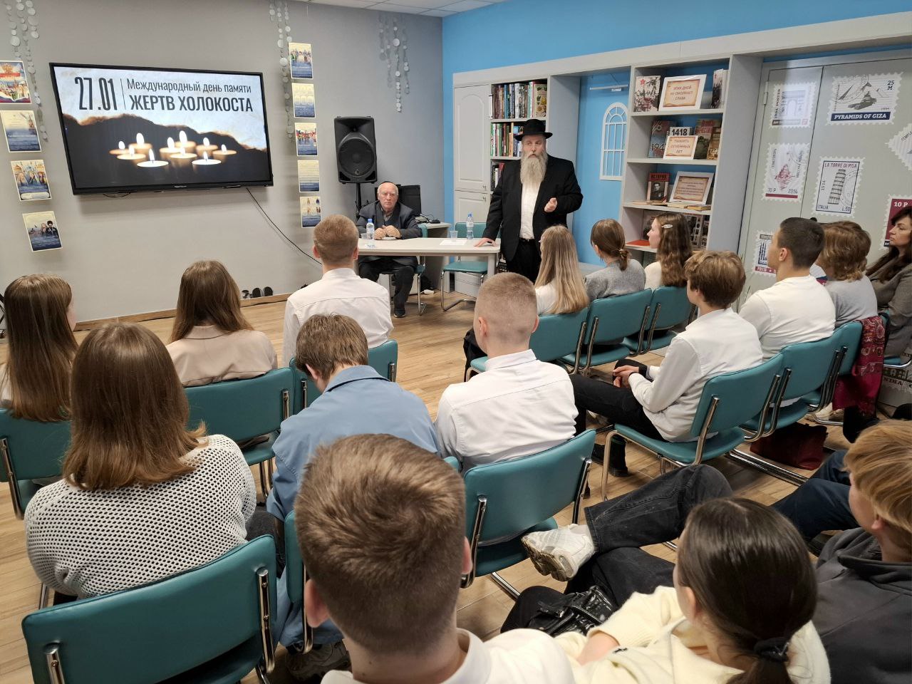 Память без срока давности: о важном с молодежью