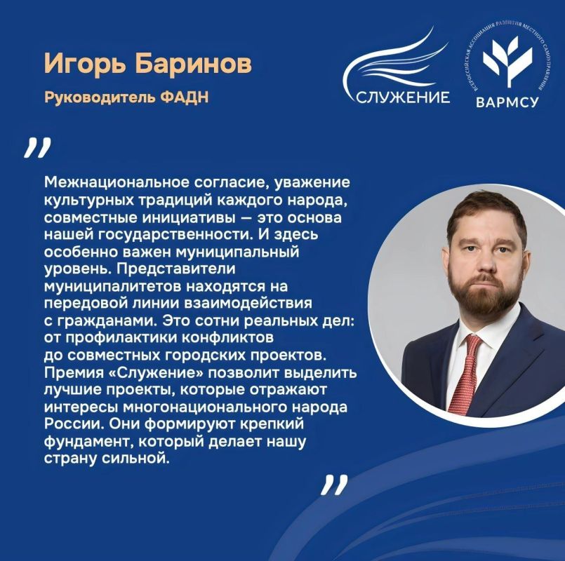 ����� 1900 �������� ������ �� III ������������� ������������� ������ ��������� � ��������� ��������� ������� � ���� �������