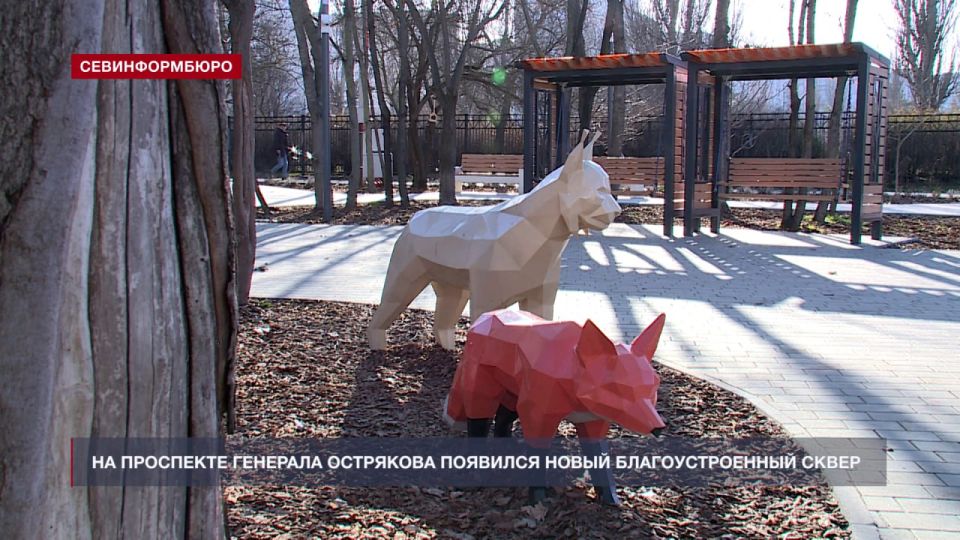 ����� ��������������� ����� �������� � �����������