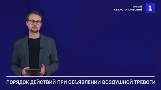 ��������! ���������� ��������